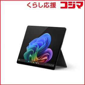 【 新品 未開封 】 マイクロソフト Microsoft Surface Pro第11世代 有機EL ブラック [13.0型/Win11Home/XElite/メモリ16GB/SSD512GB/Office] EP2-19229 未使用 送料無料