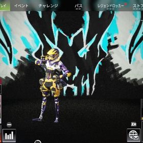 APEX代行👑実績300越え‼️ | APEX Legendsの代行、RMTの販売・買取一覧