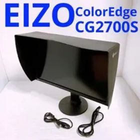 EIZO CG2700S ColorEdge ディスプレイ