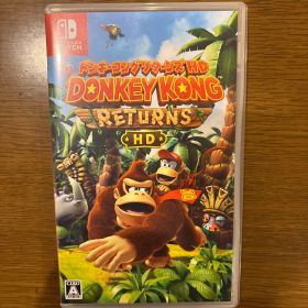 ドンキーコングリターンズ HD