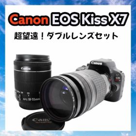 Canon EOS Kiss X7✨ 超望遠 ダブルレンズ 手ぶれ補正 軽量