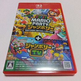 ニンテンドウ(任天堂)のスーパーマリオパーティ ジャンボリー Nintendo Switch 2 E…(家庭用ゲームソフト)