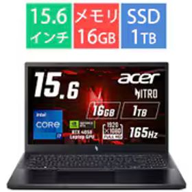 エイサー Acer ゲーミングノートPC/Acer Nitro V 15/15.6型/Core i7-13620H/GeForce RTX 4050 Laptop GPU/メモリ 16GB/SSD 1TB/Windows 11 Home/オブシディアンブラック ANV15-51-F76Z45/6