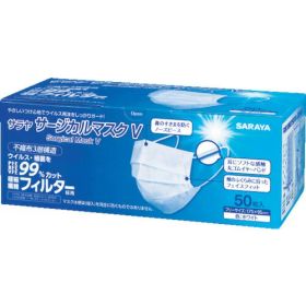 (LINEクーポン有)【即納在庫品】「直送」サラヤ 51179 サージカルマスクV 50枚入