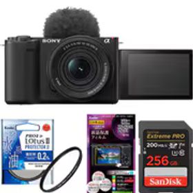 【安心セット 256GB】 [ソニー ZV-E10M2K ブラック + メモリー + フィルターセット]