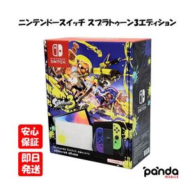 【あすつく、土日、祝日発送、店舗受取可】訳あり 新品未開封品【Nランク】Nintendo Switch 有機ELモデル スプラトゥーン3エディション HEG-S-KCAAA ※外箱痛み