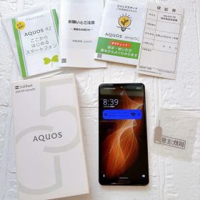 Android AQUOS Sense5G ゴールド SIMロック解除
