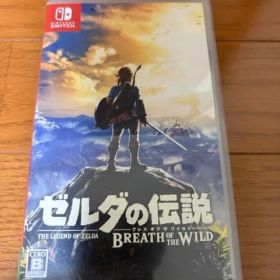 ゼルダの伝説 ブレス オブ ザ ワイルド