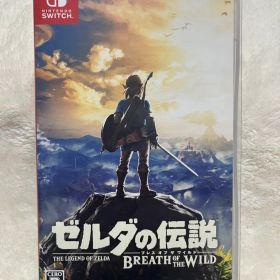 ゼルダの伝説 ブレス オブ ザ ワイルド