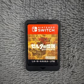 ゼルダの伝説 ブレス オブ ザ ワイルド