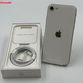 iPhoneSE 第3世代 128GB スターライト MMYG3J/A Apple版SIMフリー 極