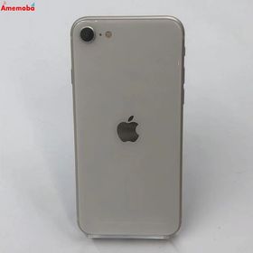 爆速発送iPhoneSE 第3世代 128GB スターライト MMYG3J/A AU版SIMフリー