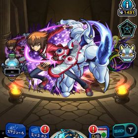 今日中に振り込んでくださる方限定セール！オーブ7390！！鬼滅 エリス ヴァニタス所持オーブ1600以上所持 ヤクモ所持 ガチャ限50体以上オーブ1600以上所持 ヤクモ所持 ガチャ限50体以上黎絶運極2種・轟絶運極43種・不死川実弥・忍野忍・パンサー・ルネ... はじめてでも安心 90日補償つきアカウントlock_outline Box9000⭐︎恒常キャラ全コンプ ⭐︎限定所持率96.5%⭐︎α未所持4体⭐︎ガ...☆鬼滅の刃 第4弾 全種運極 ルシファーなど汎用キャラ多数 所持オ...オーブ1600以上所持 ヤクモ所持 ガチャ限50体以上モンスターストライク 値下げしました。轟絶運極5種・遊戯＆闇遊戯・十代・遊星・ジョーカー・メビウスな...オーブ1600以上所持 ヤクモ所持 ガチャ限50体以上オーブ1600以上所持 ヤクモ所持 ガチャ限50体以上エル、ナイトメア、ルシ、ネオ、メビウス所持オーブ1300以上所持 エル所持 ガチャ限50体以上☆鬼滅の刃 第4弾 全種運極 ルシファーなど汎用キャラ多数 所持オ...引退垢 ガチャ限1150体 オーブ600オーブ1600以上所持 ヤクモ所持 ガチャ限50体以上モンストデータ［一律4円］書庫回収オーブ1600以上所持 ヤクモ所持 ガチャ限50体以上オーブ1700個持ち+★6★5キャラ 初期アカウントID9桁 激レア 古参アカウント！ 急ぎ！初期に近いアカウントですオーブ1300以上所持 エル所持 ガチャ限50体以上オーブ1600以上所持 ヤクモ所持 ガチャ限50体以上ガチャ限運極1体・黎絶運極3種・轟絶運極32種・エリス・ニケ・忍...オーブ1600以上所持 ヤクモ所持 ガチャ限50体以上アカウント販売轟絶運極16種・海馬・栗花落カナヲ・ルネサンス・喜多郁代・マジ...引退品 限定コラボたくさんいますオーブ1600以上所持 ヤクモ所持 ガチャ限50体以上ルシファー+オーブ4600個+限定25-30体+★5★6キャラ100～200体 初期垢オーブ1600以上所持 ヤクモ所持 ガチャ限50体以上古参勢‼️スライム、モンハン所持‼️オーブ1600以上所持 ヤクモ所持 ガチャ限50体以上オーブ1600以上所持 ヤクモ所持 ガチャ限50体以上オーブ1500以上所持 ルシファー所持 ガチャ限50体以上オーブ1300以上所持 エル所持 ガチャ限50体以上オーブ1500以上所持 ルシファー所持 ガチャ限50体以上