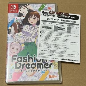 ファッションドリーマー Switch ニンテンドー イオン特典付き