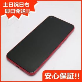 新品同様 Y!mobile Libero 5G レッド 白ロム 本体 即日発送 土日祝発送OK 05000