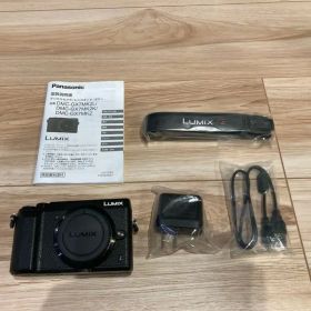 Panasonic DMC-GX7MK2