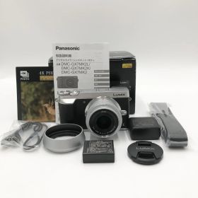 パナソニック ミラーレス一眼カメラ ルミックス GX7MK2 単焦点ライカDGレンズキット シルバー DMC-GX7MK2LS