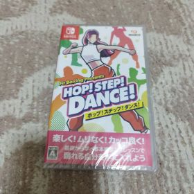 【新品・未開封品】Switch HOP! STEP! DANCE!