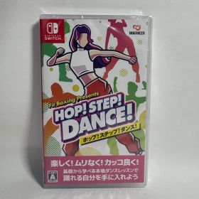 ホップ！ステップ！ダンス！ switch 新品 未開封 匿名配送