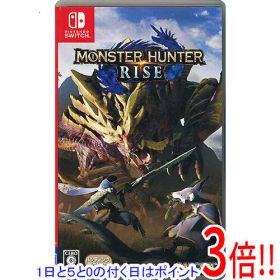 【1日と5.0のつく日、18日はポイント3倍！】【中古】モンスターハンターライズ Nintendo Switch