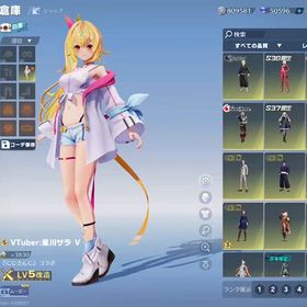 アカウント販売荒野データ荒野行動コラボ金枠多め！シーズン6からしてるアカウントコラボ金枠多め！シーズン6からしてるアカウント はじめてでも安心 90日補償つきアカウントlock_outline アカウント販売大領主神垢 服武器神荒野のアカウント引退垢旧殿堂❗️SPチケあり海殿堂❗️バフで1万帰ってきます❗️セーフティ解除⭕️JACKPOT95その他諸々！セーフティー解除済！早い者勝ち！値下げ交...荒野行動アカウント販売引退垢アカウント販売７周年AK荒野殿堂5つ荒野行動引退垢旧殿堂、エヴァ殿堂、進化董香、大領主あります殿堂五条悟持ってます荒野垢プレイしなくなったので売ります。プレイしなくなったので売ります。金木半赫者最終、輸送機AAAヴンダー、虹MK最終、ハロウィン鏡パラ...専用かくやすだよー荒野のアカウントですアカウント販売一から育てたものです。荒野アカウントアカウント販売信長殿堂車垢!購入先メール履歴提示可能荒野行動殿堂複数持ち その他レアアイテム所持荒野アカウント引退垢早めに買ってください荒野アカウントもう要らないので勝ってー引退垢廃課金 殿堂4種アカウント販売