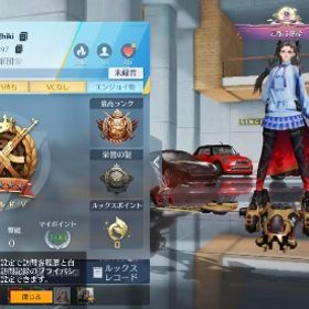 引退します！Android限定荒野行動青旗艦ピンクシーアアカウント荒野行動アカウントおすすめ金銃や金車たくさんアカウント専用 はじめてでも安心 90日補償つきアカウントlock_outline アカウント販売アカウント販売アカウント販売アカウント販売荒野行動歴約4年 微課金垢お買い得エヴァ95覚醒・殿堂水晶95殿堂・大領主・旧殿堂・金衣装・武器多数飽きたので売ります。100万以上課金廃課金アカ 引退廃課金アカ旧殿堂＆クリスマス大領主荒野垢アカウント販売売り出し中精鋭14【精鋭12】ボイス付きマイキー・高巻杏！緑AK、春節M4最終、暗殺9...荒野行動格安垢値下げできます！セーフティー解除済みエヴァm4最終武器スキン超豊富マイキーキルボ荒野行動 精鋭9 緑紅蓮&金車両引退アカウント引退アカウント課金してしまう為引退引退アカウント精鋭15 殿堂6つ マイナス金券垢荒野 JP 黒レイ荒野 イザナ 緑AK 東リべデュアル 天竺車2段回引退なので売ります信長殿堂垢‼️エヴァ殿堂車 Xmas限定大領主 金、銀コート共存垢精税15垢 破格の5万 グローバル垢引退するので買って引退アカウント銃剣武器多数‼️初心者などにおすすめです値下げ交渉可能‼️殿堂水晶1個❗️破格❗️セーフティ解除済み‼️