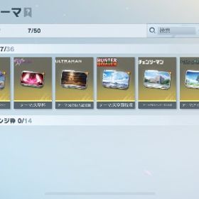 荒野行動殿堂あります！荒野飽きた引退 多少の値下げ可能荒野行動垢 はじめてでも安心 90日補償つきアカウントlock_outline 殿堂Dual Scarヒガンバナlv7MAX新春m4引退垢殿堂マキマ垢荒野行動引退垢アカウント販売オレマク❗️シンジ❗️メンスト服❗️素子レベル3❗️良アカウント❗️殿堂3種 金枠多数荒野垢 殿堂車2台 殿堂m4 95 81 その他諸々鳳凰殿堂車、AWM蒼雷のロンド最終形態荒野行動 精鋭10荒野垢荒野行動荒野行動荒野行動アカウント販売 銃器豊富精鋭10 JOKERコラボ豊富アカウント販売 JOKERコラボ豊富 大会有能垢旧殿等アカウント販売アカウント販売引退旧殿堂 95殿堂 アカウント 復旧保証付き荒野行動サブ垢荒野行動 廃課金垢 殿堂車所持✨お願いします買って欲しいです。引退垢荒野アカウント 引退垢アカウント販売希望のアカウント探します！引退買って荒野課金垢殿堂95、進撃M4、一周年M4アカウント販売銃器垢‼️進撃M4や新春M4旗艦版、黄色クールビューティー、迅雷AK...荒野行動垢