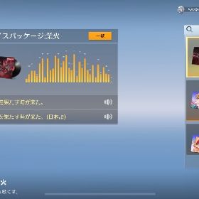 1から頑張ってきた物です引退垢旧殿堂アカウント販売殿堂M4あり！緑akも！ はじめてでも安心 90日補償つきアカウントlock_outline 赤殿堂あり荒野行動 課金180万超 殿堂95 大領主 その他 多数引退するので売ります荒野行動 高級車大量荒野行動引退垢 精鋭10総課金額約120万円フォロワー1万人超え 白マク 緑紅蓮荒野垢荒野行動アカウント販売売ります(金銃、金服豊富、黒枕)⚠️値下げ交渉可能です引退するのでお譲りしますアカウント販売『水殿堂、旧殿堂』大学生活で忙しくなったので売ります専用殿堂4種飽きたので売ります。白黒ナンプレピンマク領主共存銃服神垢ios荒野行動データ荒野行動神殿堂垢！金チケ余り1転スラコンプ、チェンソーマン半コンプアカウント販売ios版 引退垢 値下げ交渉一応⭕️プレイしなくなったので譲ります殿堂垢荒野行動引退するので古参垢kof95 全機体機 天下無双銃剣 董香制服 シュナ 垢新春ak銃剣 ジェノス95 七つの大罪05 垢引退垢アカウント販売荒野行動引退垢ムラマク、豪華限定ジープ2台他コラボ車