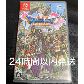 スクウェアエニックス(SQUARE ENIX)の【Switch】ドラゴンクエストXI 過ぎ去りし時を求めて S(家庭用ゲームソフト)