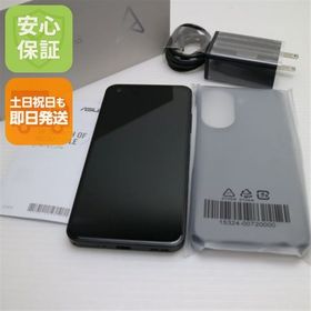 安心保証 新品同様 SIMフリー Zenfone 10 256GB グリーン