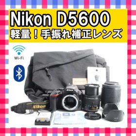 【最大1700円引】Nikon D5600❤️Wi-Fiで即シェア❤️Wレンズ