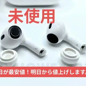 Apple AirPods 第2世代 本体