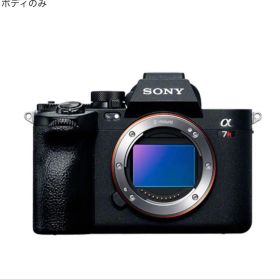 新品未開封 Sony α7R V (ILCE-7RM5) 本体