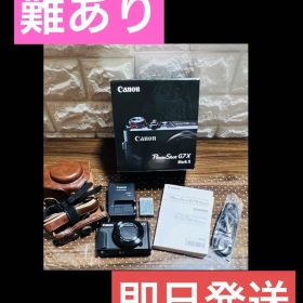 CANON PowerShot G7 X Mark II 難あり
