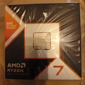 AMD Ryzen 7 9800X3D BOX