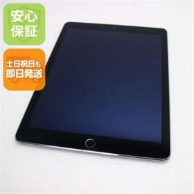 アップル(Apple)の良品中古 iPad Air 2 Wi-Fi 32GB グレイ M555(タブレット)