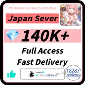 日本|140K-160K ダイヤモンド