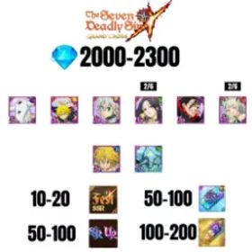 [海外] 2000-2300 虹のダイヤ |トリスタン |ゼルドリス デーモン キング・ニュー |SKULD |7 FEST UR |10-20 フェスト SSR |30-70 UR/SSR |50-100 枚 SSR