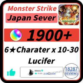 [日本] 1900-2200 ダイヤ✅ |★6 キャラクター x 10-30 | ルシファー✅