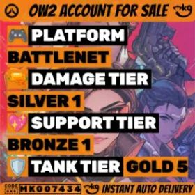 🔥 OW2 | ギア5 タンク + S1 ダメージ + B1 サポート • フレッシュ 競技スタート • 即時アクセス!MKG07434