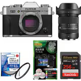 【安心セット 256GB】 [富士フイルム X-T30 III ボディ シルバー + メモリー + フィルターセット]