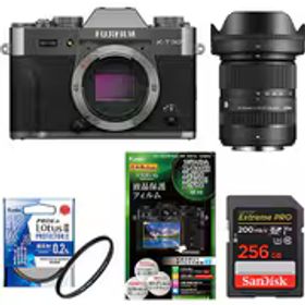 【安心セット 256GB】 [富士フイルム X-T30 III ボディ チャコールシルバー + メモリー + フィルターセット]