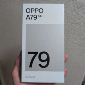 【新品未使用】OPPOA79 5G 本体