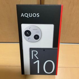 シャープ(SHARP)のAQUOS R10 SHARP SH-M31 512GB カシミヤホワイト(スマートフォン本体)