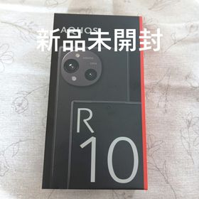 シャープ(SHARP)の★新品未開封★AQUOS R10 SH-M31 256GB チャコールブラック(スマートフォン本体)
