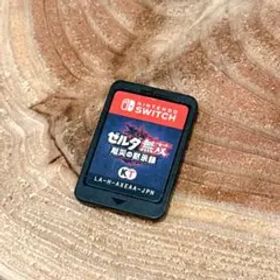 ゼルダ無双 厄災の黙示録 スイッチ ソフト