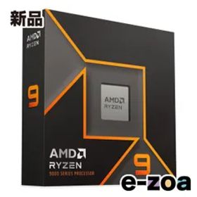 AMD エーエムディー Ryzen 9 9900X BOX 100-100000662WOF (2615365)