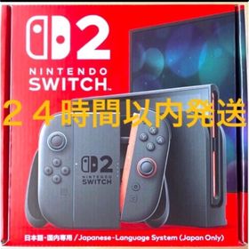ニンテンドースイッチ(Nintendo Switch)のNintendo Switch 2 新品 ニンテンドースイッチ2 本体(家庭用ゲーム機本体)