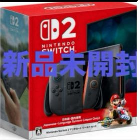 ニンテンドースイッチ(Nintendo Switch)の新品未開封★Switch2 任天堂スイッチ2 マリオカート同梱版(家庭用ゲーム機本体)