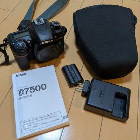 Nikon D7500 デジタル一眼レフカメラ/レンズセット